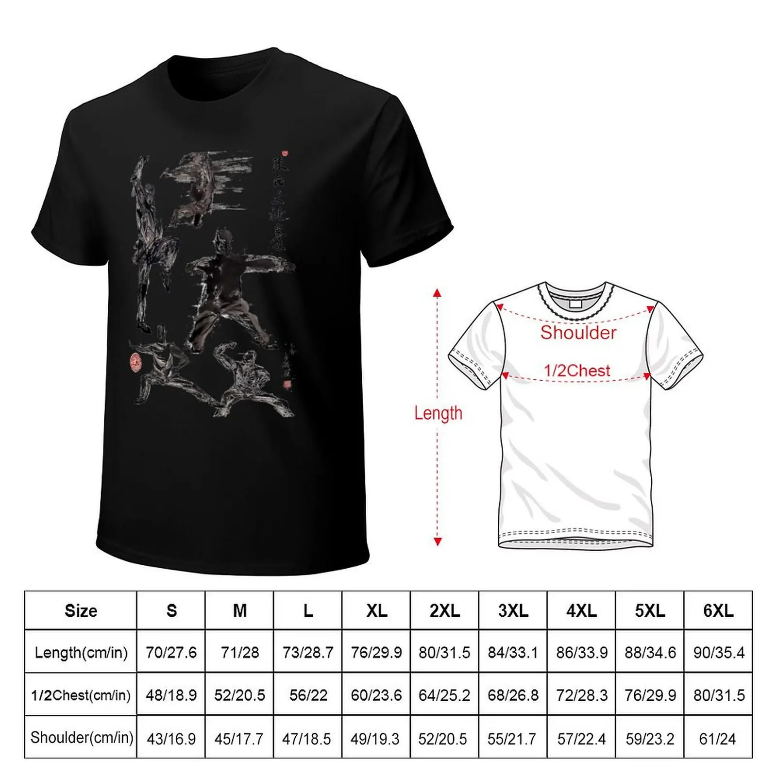 Chen Taiji Poses T-Shirt Big and Tall Short Sleeve Tee