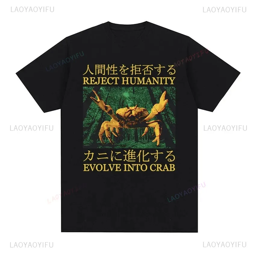 Vintage Gothic Graphic Japanese Evolve Into Crab Funny T Shirt Harajuku Style Short Sleeve Summer T-shirt Fashon Loose Y2k Tees