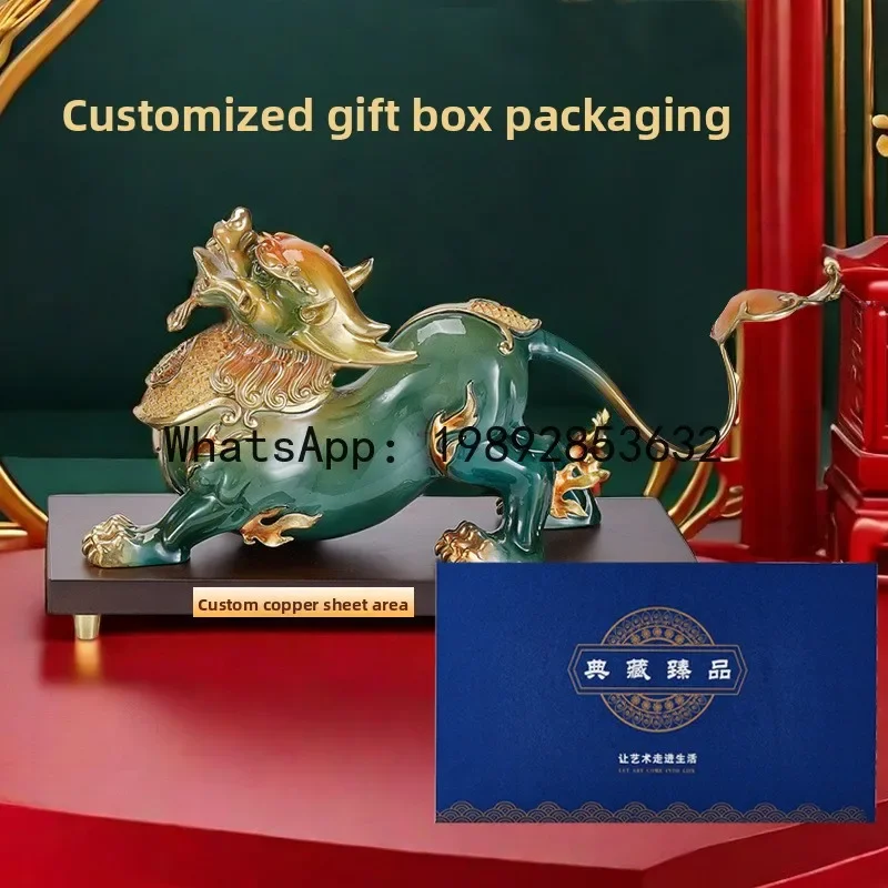 X5-7  Copper Wealth-Attracting Pixiu Figurine Pair for Office and Living Room Decoration, Wealth Gathering,  Housewarming Gift