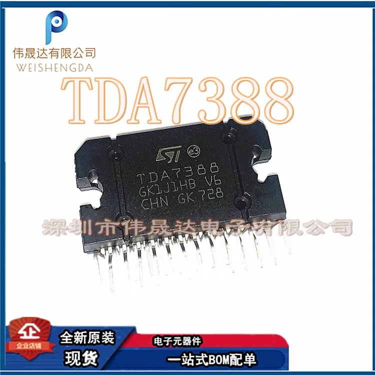 

TDA7381 TDA7384 TDA7385 TDA7386 TDA7388 TDA7454 TDA7387EP