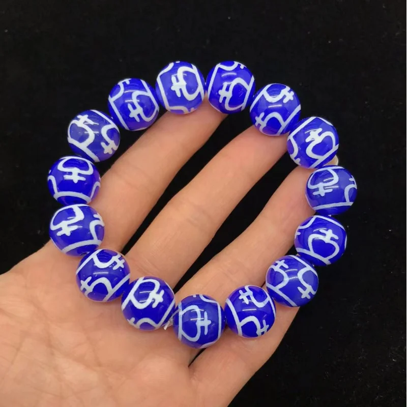 سوار العقيق الأبيض GlossyBlue ، حبات مستديرة ، زخرفة المصنع