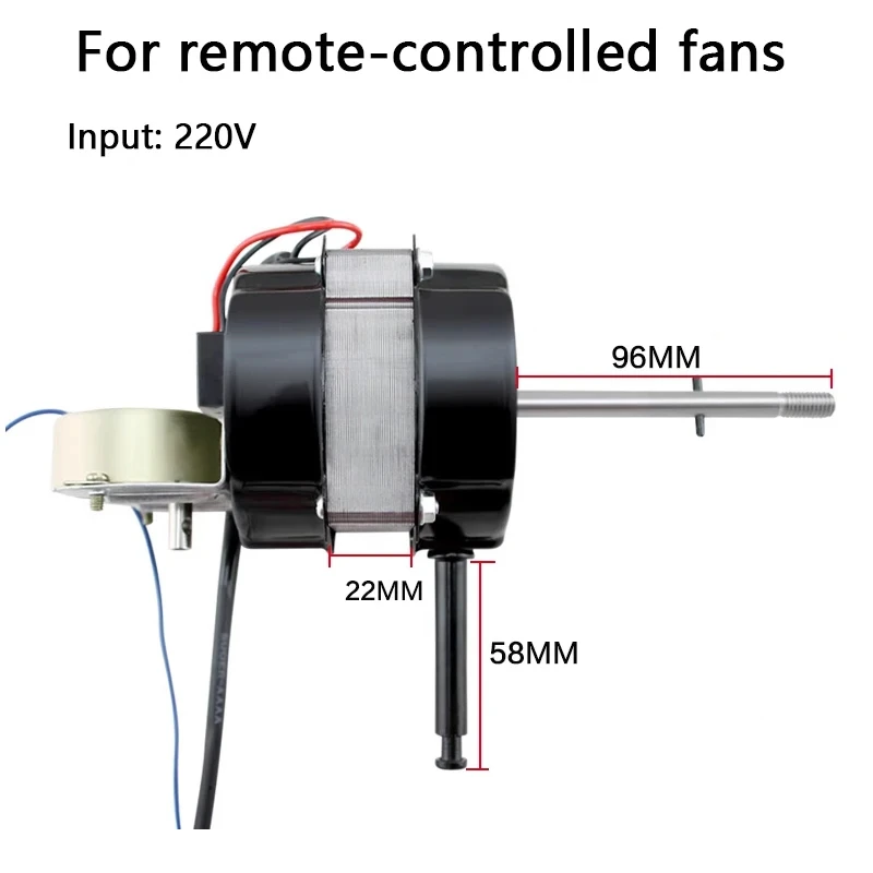 AC220V universal copper coil for motor remote-controlled fan motors / floor fans with 450mm long shafts and a voltage of 220V