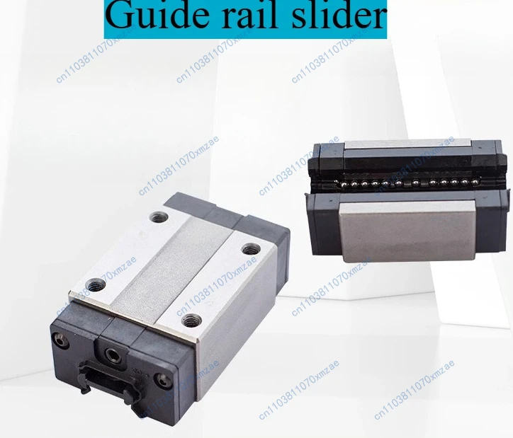 Guide Rail Four-Way… - image