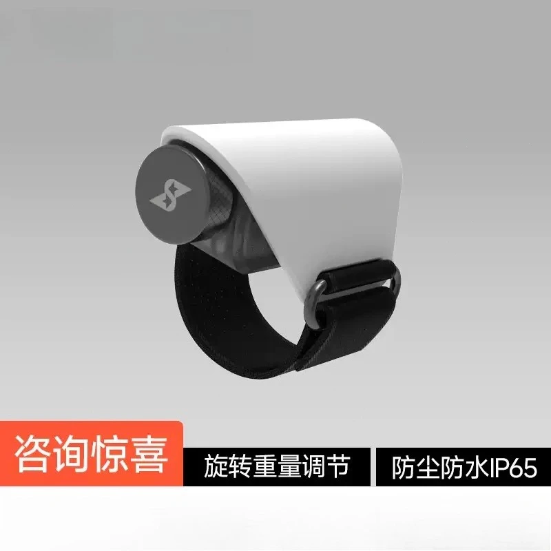 Multifunctional Smart Bluetooth Ring Sensorless Wearable Strength Controller Training Accessories