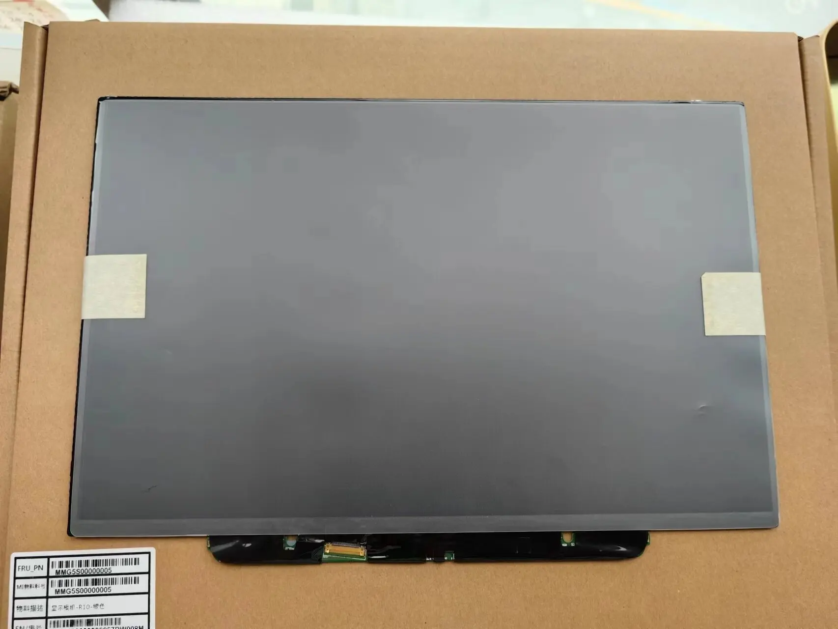 Wyświetlacz LCD A1278 do Macbook Pro 13" A1278 A1342, kompletny moduł LCD, roczniki 2011 2012