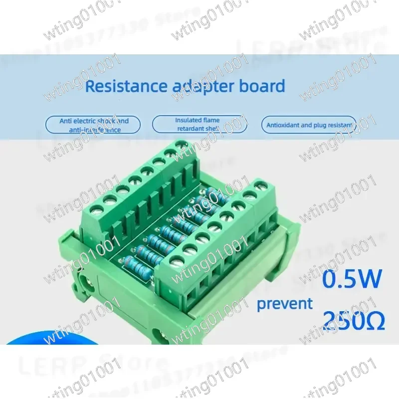 for 250 Ohm 0.5W Resistor Protection Terminal Block 8 way 32 Way Current Limiting Series Resistor Board Can Be Customized