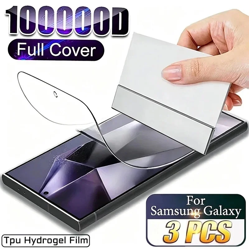 TPU Hydrogel Film For Samsung Galaxy S26 S25 S24 S23 S22 S21 Ultra Plus Screen Protector for Samsung S25 FE S24 S23 S21 S20 FE