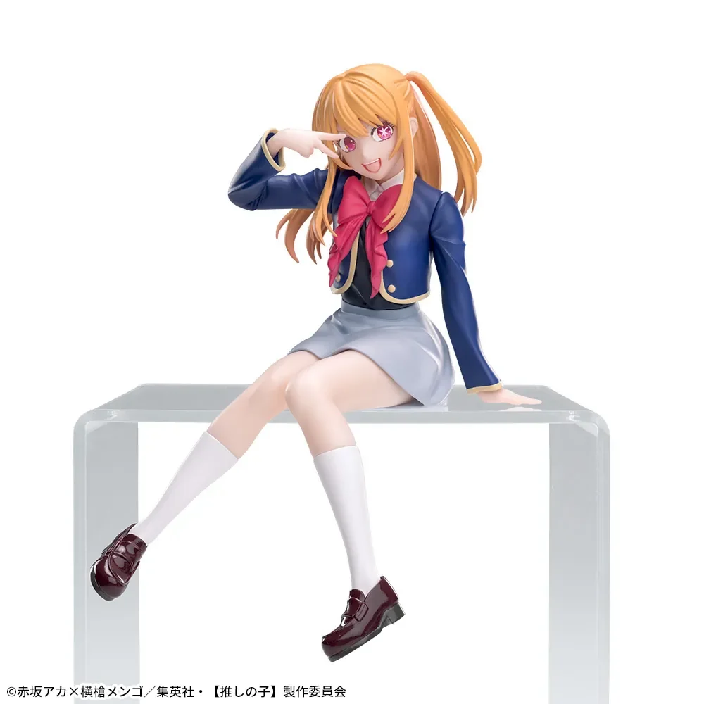 متوفر في المخزون الأصلي سيجا PM OSHI NO KO Hoshino Aquamarin Hoshino Rubii 13 سنتيمتر PVC أنيمي عمل أرقام نموذج جمع اللعب الهدايا