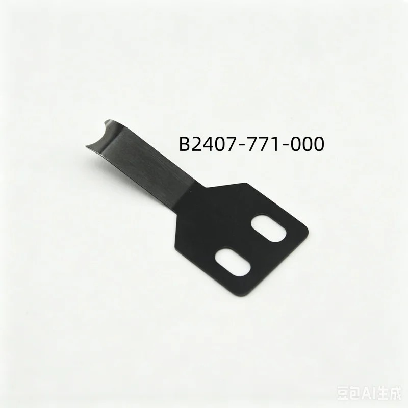 STRONG H brand JUKI LBH-780 781D knives B2001-771-0A0  trimming， knife
