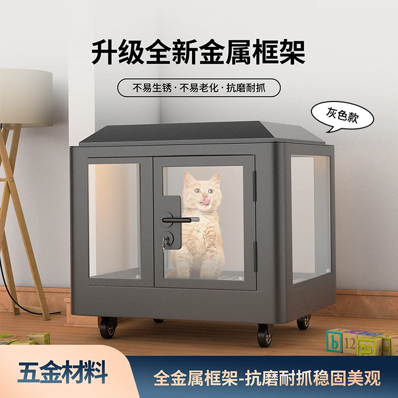 Pet soundproof compartment Mini Home display cabinet Small animals Parrot room Dog house Movable silent speaker
