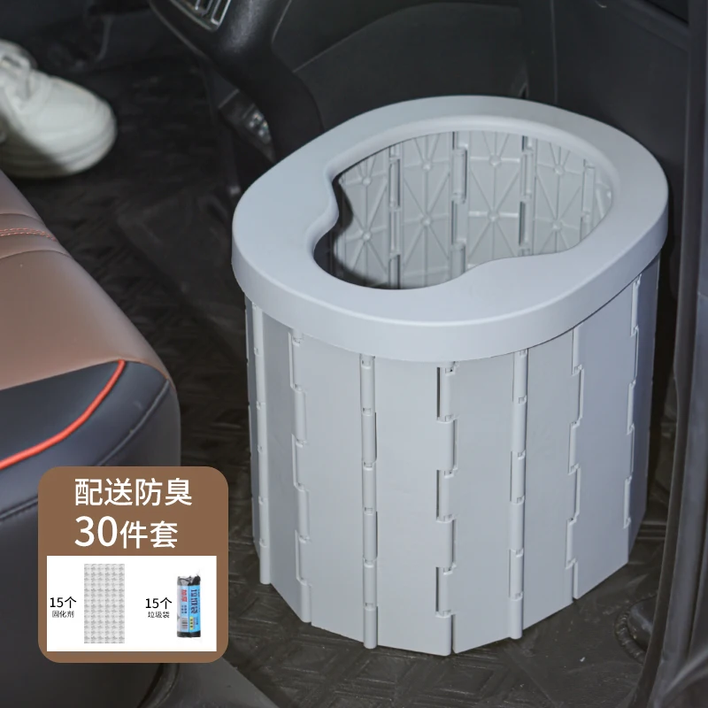 

Outdoor toilet folding car portable deodorant camping adult mobile self-driving tour temporary toilet