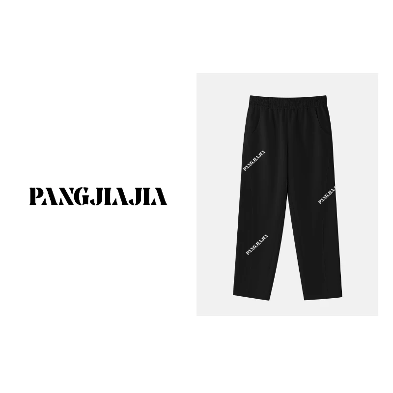 

Free Sle Casual Straight Leg Pants Elastic Waist Slimming Versatile Cotton Linen Polyester Fiber Long Trousers for Women