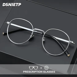 Dsnietp Pure Titanium Reading Glasses Men Round Photochromic Anti Blue Light Prescription Myopia Glasses Women Luxury Eyewear