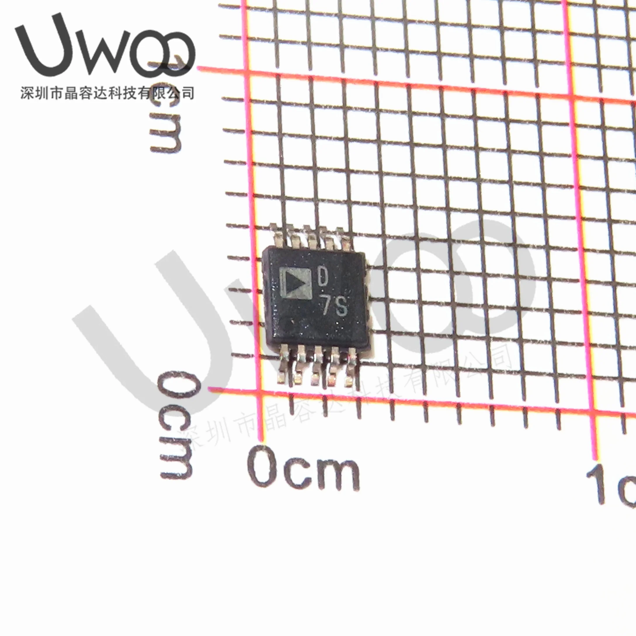 10/pcs AD5663RBRMZ-3REEL7/AD5663RBRMZ-5/AD5663RBRMZ-5REEL7 IGBT Module New Original