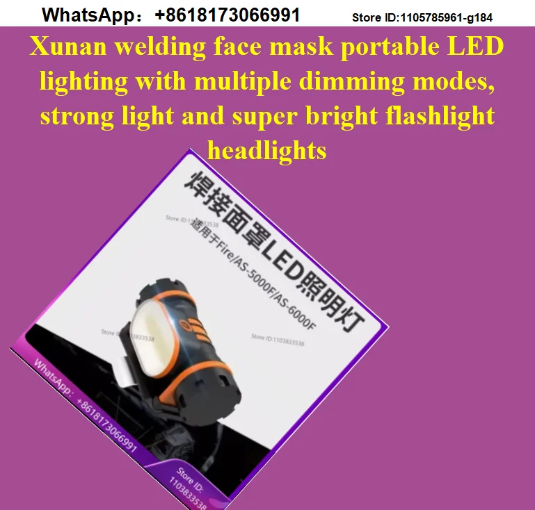 Xunan welding face mask portable LED lighting with multiple dimming modes, strong light and super bright flashlight headlights