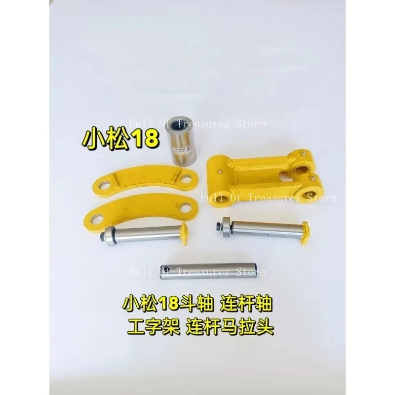 

Штифт вала ковша, детали мини-экскаватора для шатуна Komatsu 18, аксессуары для микрокопания с конской головой I-frame
