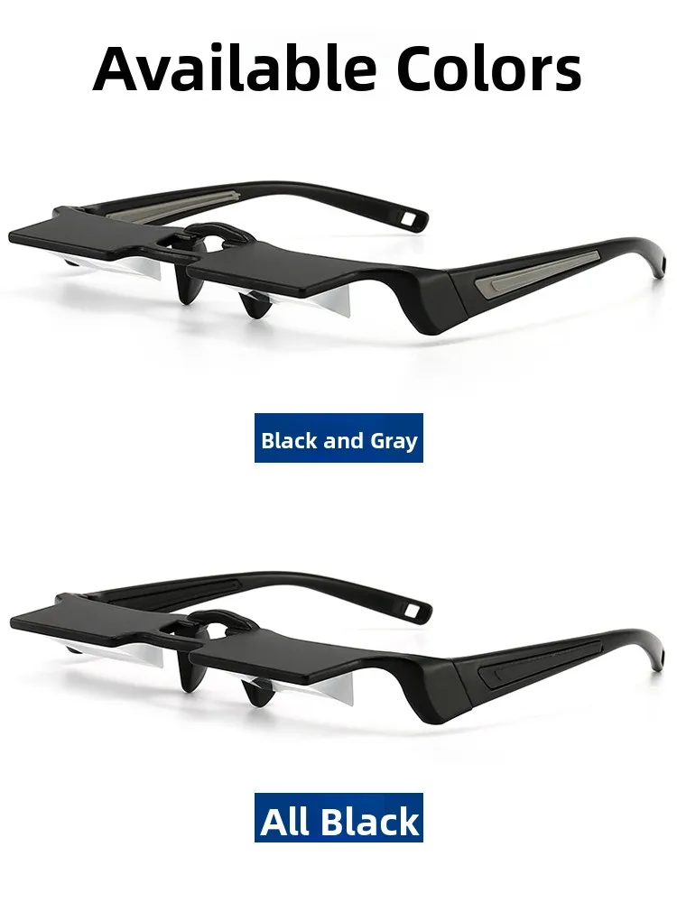 نظارات للكسالى لمشاهدة الهاتف والتلفزيون في السرير، مريحة وعصرية ومتعددة الاستخدامات، مناسبة لجميع أشكال الوجه، بسعر أقل من ...