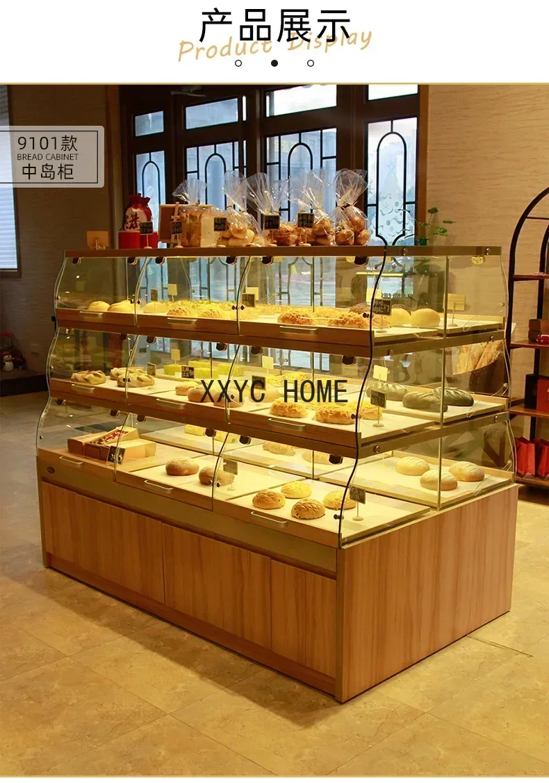 Broodteller Brood Display Kasten Toast Rack Nakajima Kast Cake Winkel Toast Rack Sub-Glas Commerciële Lade Type