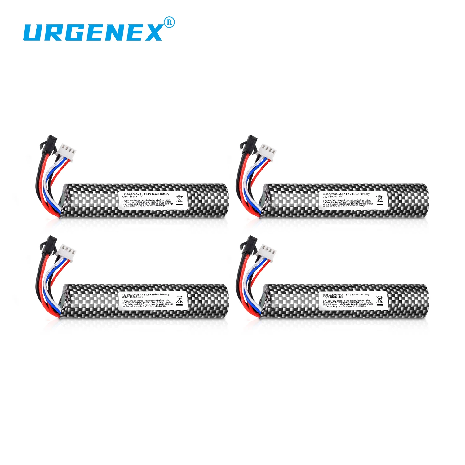 URGENEX Airsoft Battery 11.1V 2000mAh SM2P Plug Compatible with Most Airsoft Model Guns Gel Water Bead Blaster