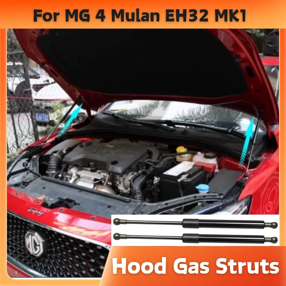 Hood Struts for MG 6 MK2 2016-Present Front Engine Bonnet Gas Springs Shock Absorbers Lift Supports 2PCS