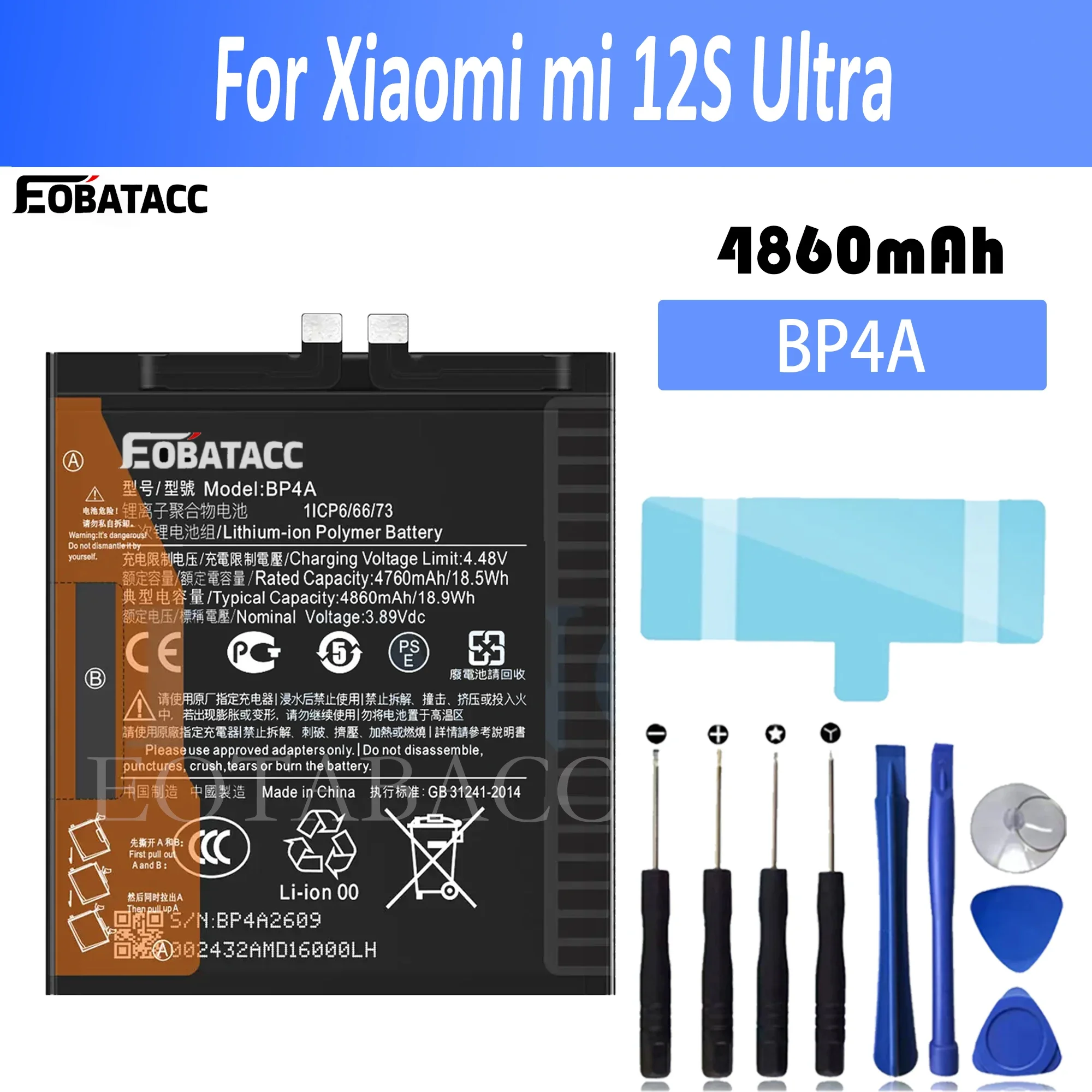 

EOTABACC New 100% High Quality BP4A Battery For Xiaomi mi 12S Ultra Mobile Phone Bateria+ Free Tools