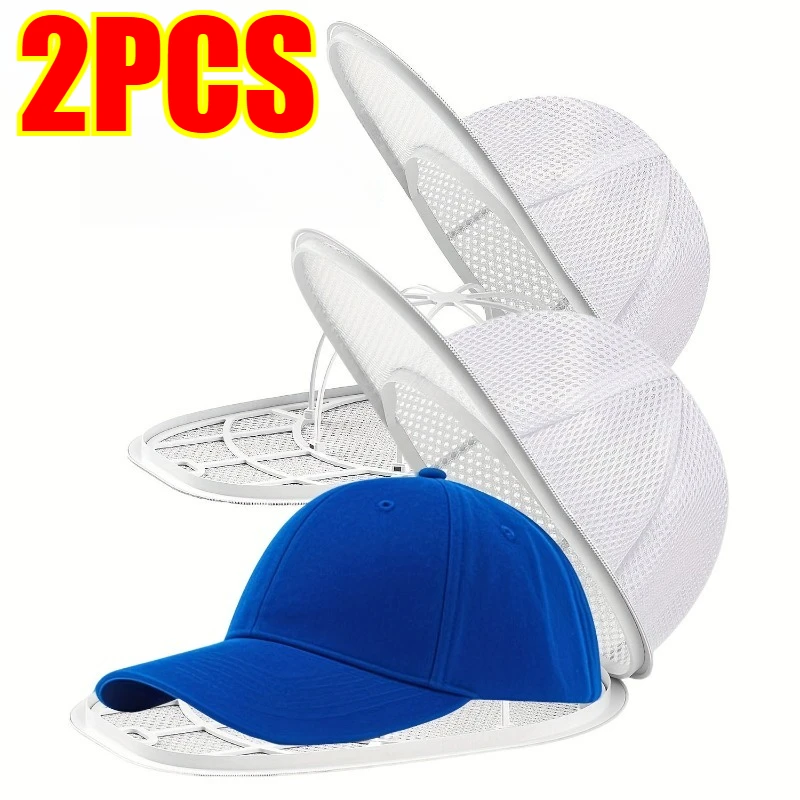 Hat Cleaner Cage for Washing Machine