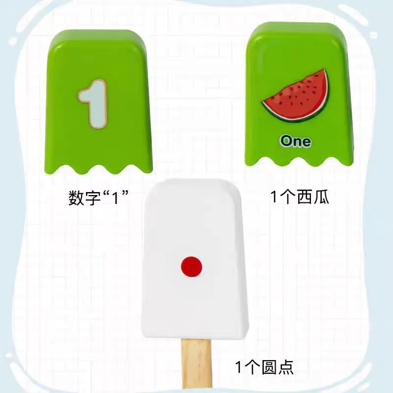 Criança sorvete número correspondência gamepartish brinquedo dígitos contagem cor carta cognitiva aprender sensorial brinquedo educativo presente