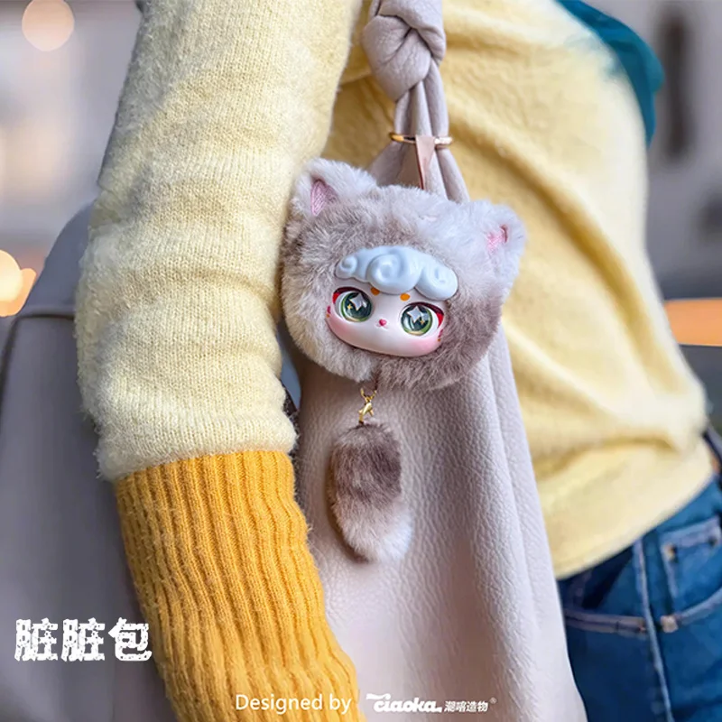 Genuine Lucky Meow Language Star Wish Plush Blind Box Cute Cat Backpack Pendant Decor Doll Girl Surprise Mysery Box Toys Gifts
