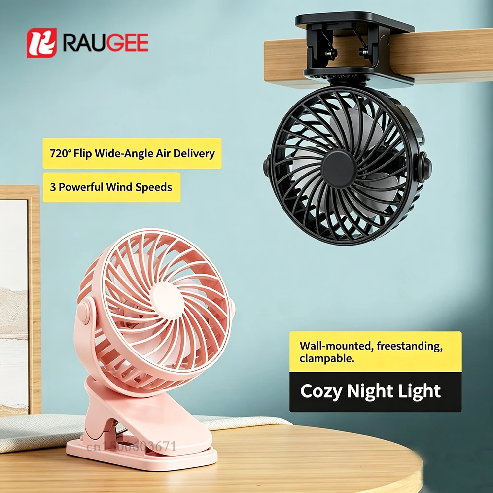 Portable Clip Fan Mini USB Rechargeable Desk Fan Outdoor Clip Table Fan With Night Light Air Cooler Fan For Camping Ventilador