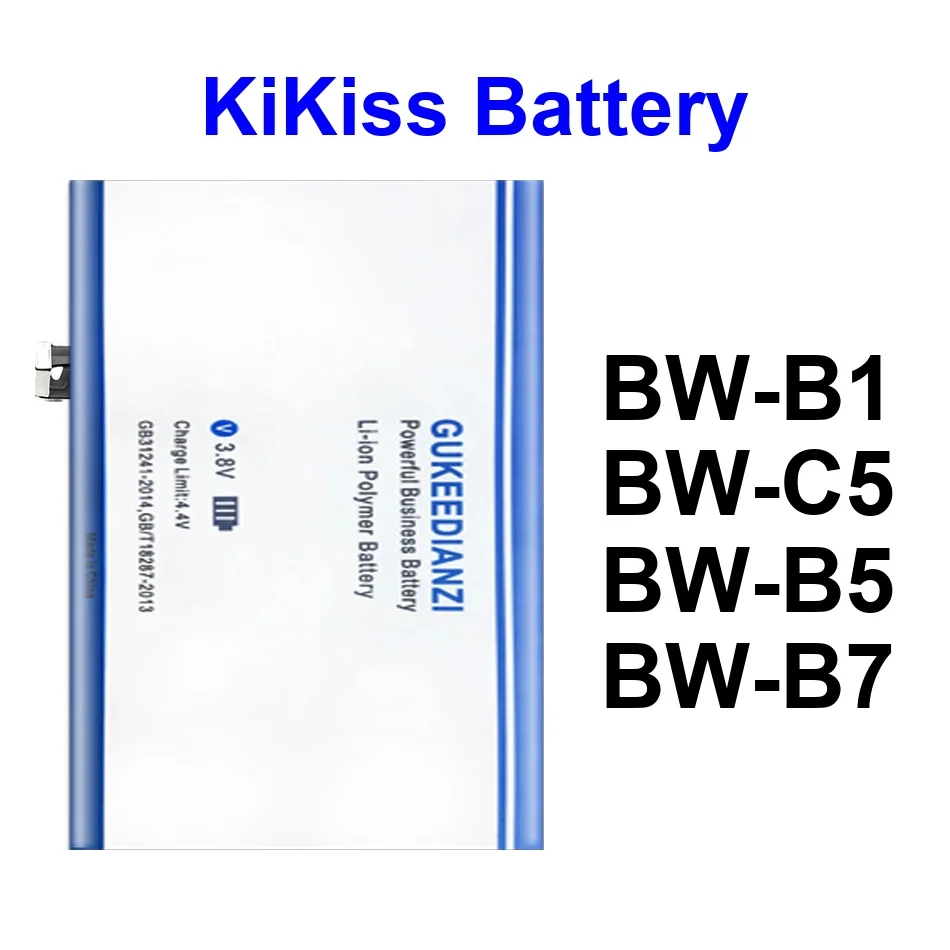 

Tablet Battery Durable BW-C5 BW-B5 BW-B7 8800-12300mAh For Vivo Pad Air 1 2 3 11.5 12 Pro