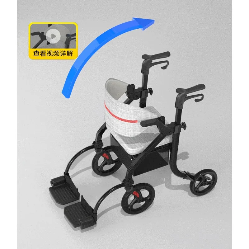 Assisted walking walker for the elderly Special for the elderly Push, sit, walk, walk hand push