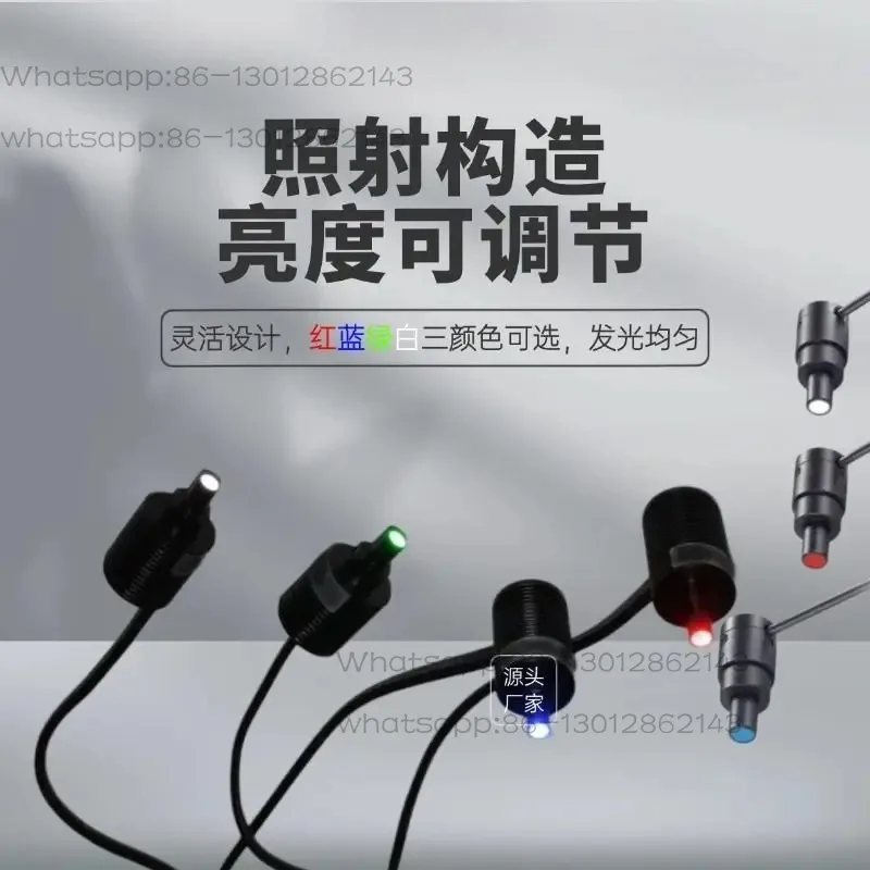 Industrial Inspection Point Light Source Diameter 8mm Electron Microscope Coaxial High-brightness Telecentric Lens Machine