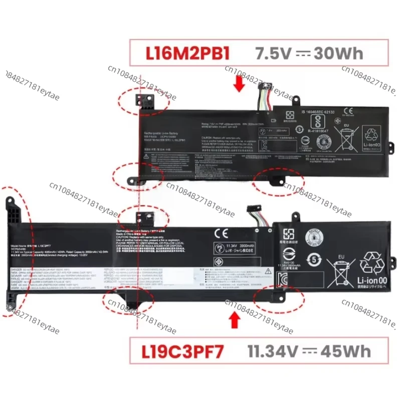 L19C3PF7 5B10X02607 5B10X02599 Laptop Replace Battery Be suitable for Lenovo IdeaPad 3 14ITL05-81X7 V14/15 G1-IML 82NA0024SP