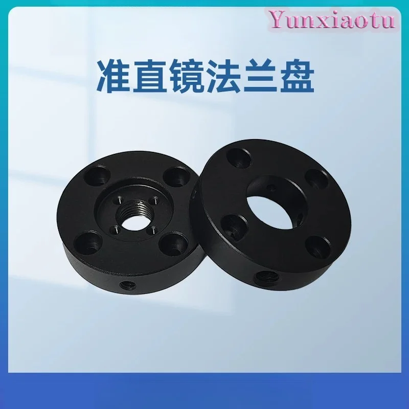 SMA905 Fiber Collimator Flange Mount Adapter Universal Holder for Optical Bench Scientific Lab Equipment