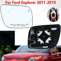 Reemplazo para Ford Explorer 2011 2012 2013 2014-2019 versión estadounidense espejo de punto ciego con calefacción lateral de coche lente de espejo retrovisor de cristal