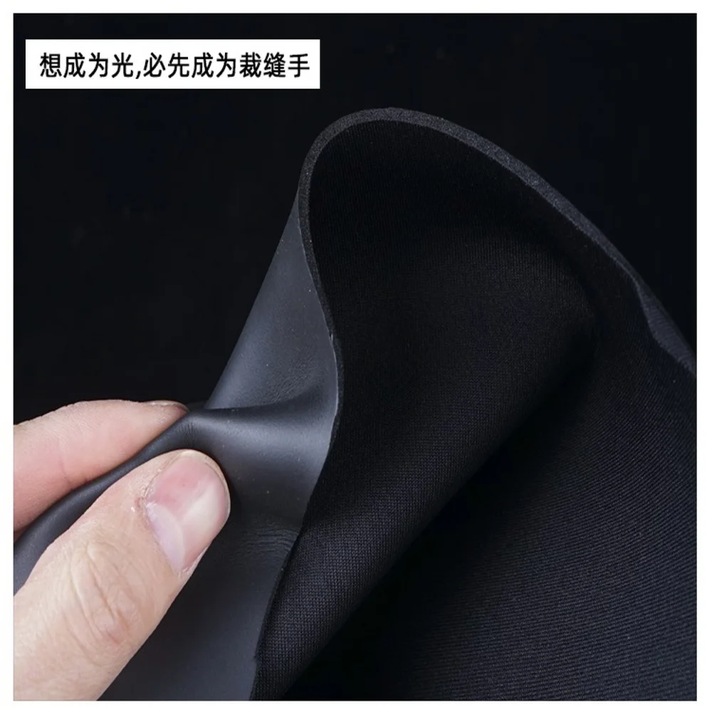 2MM Cloth Neoprene High-gloss Leather Elastic CR Composite Sewing Fabric Sports Medical Protective Gear Diving 50X130CM