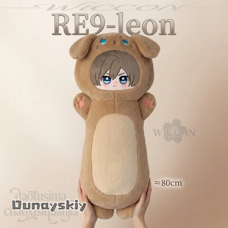 

Leoon 80cm Kawaii Furry Long Throw Pillow Sofa Bed Back Cushion Home Gifts Plush Furry Dog Doll Halloween Cosplay Anime Game RE9