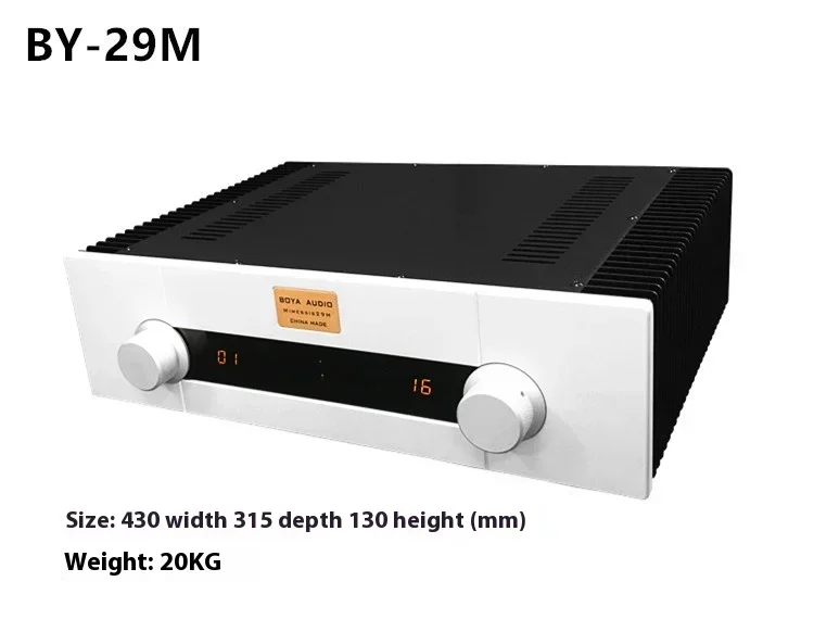 SUQIYA Reference Goldmund 29m Amplifier 150W*2 Class A and B HiFi High-end Home Audio Power Amplifier with Remote Control