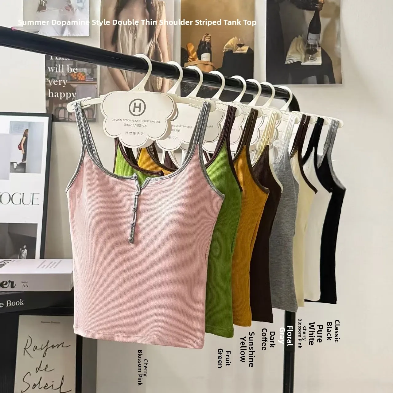 Summer Dopaamine Matching Color Block One-Piece Slimming Versatile Backless Tank Top Women's Fashion Combed Cotton Camisole