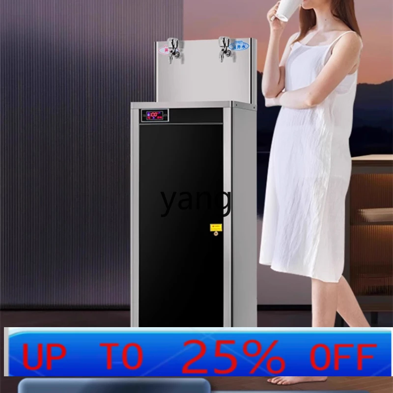 CX 商用ろ過・加熱一体型給湯器 工場・作業場・ジム向け 大容量 直飲み水