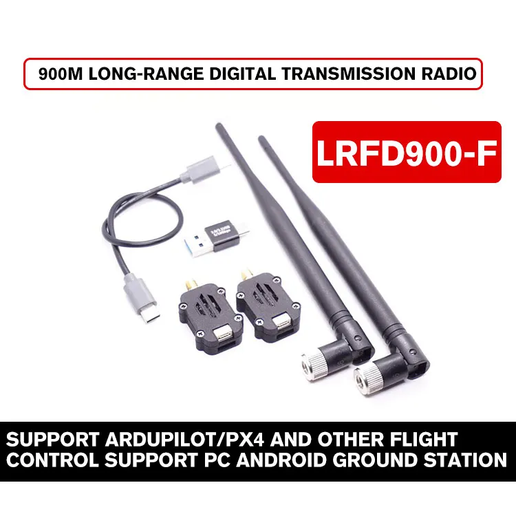 LRFD900-F 900M Digital Radio 30KM High Power Long Range UAV/RTK Digital Transmission Replaces Radio TV Broadcasting Equipment