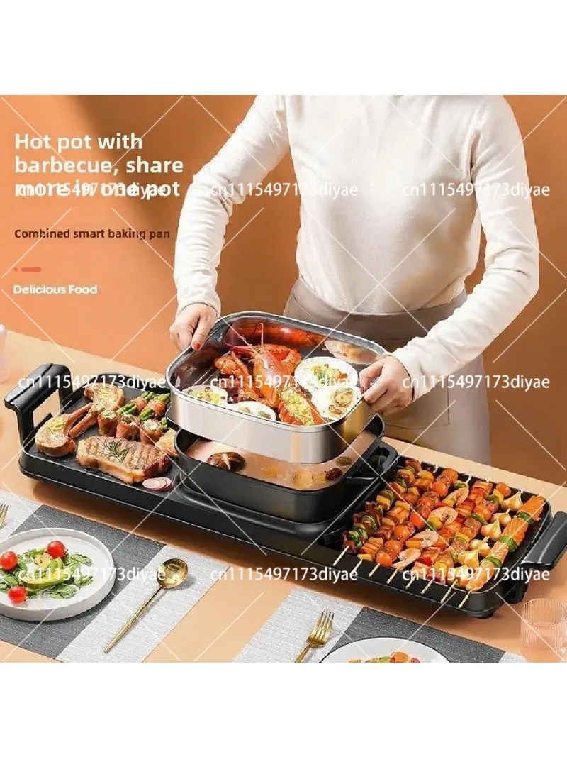 Electric Grill Indoor Smokeless BBQ Grill, Multifunctional Household Electric Barbecue Machine with Hot Pot Cooker Combo