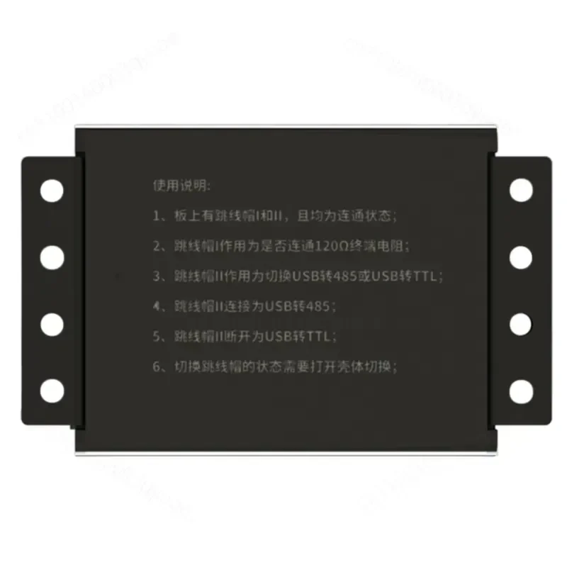 for CANFD Debugger Serial Adapter for Hollow Cup Motor Support for Raspberry Pi Debugging Tool Development Board Module