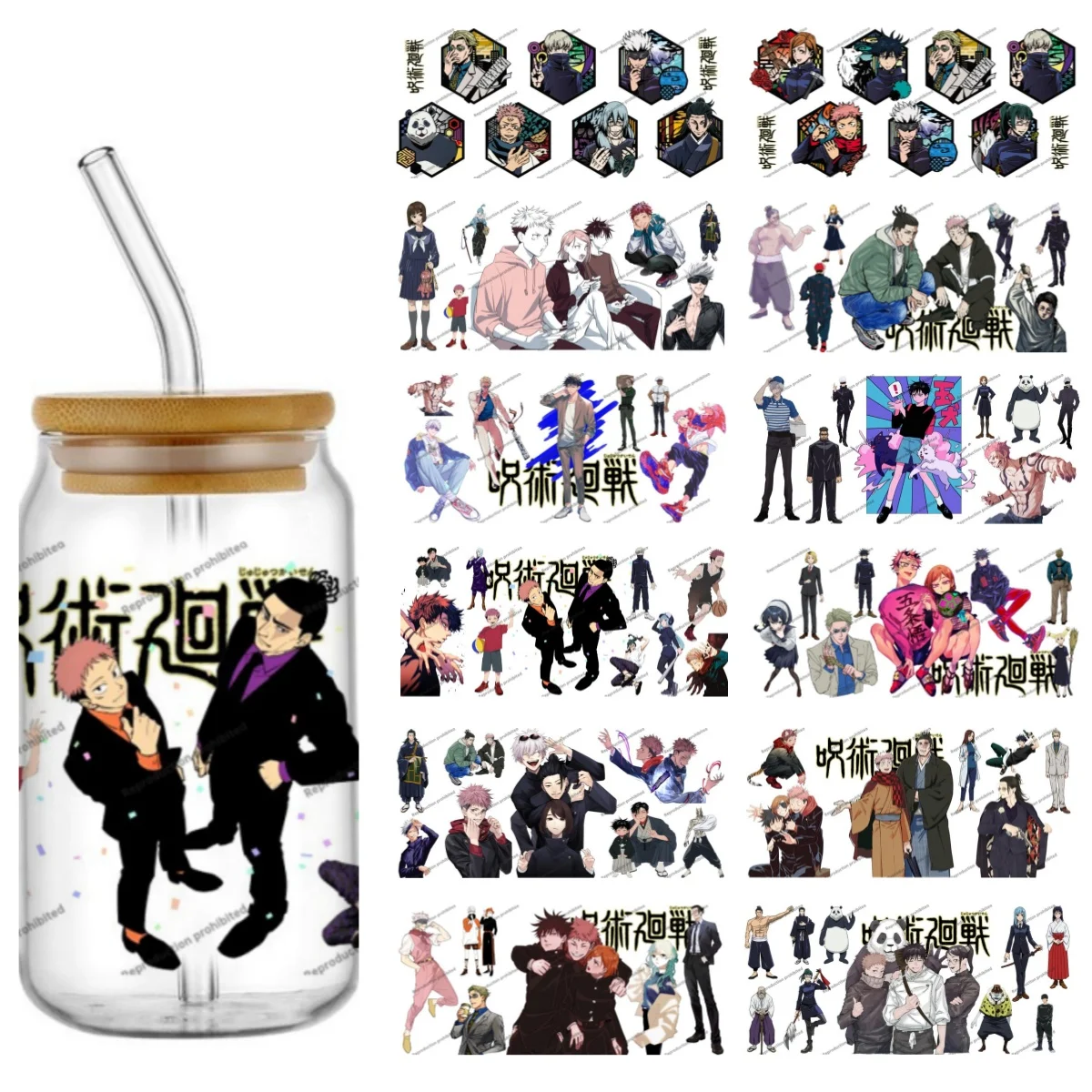

Miniso Jujutsu Kaisen Series easy peel waterproof DIY Decals 3D transfers uvdtf crystal sticker 16oz uv dtf cup wraps