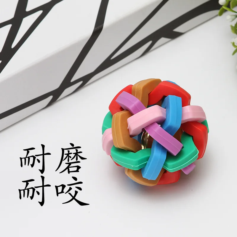 New Colorful Bell Ball TPRMaterial: Woven Chew Ball with Bell Toy for Dogs and Pets