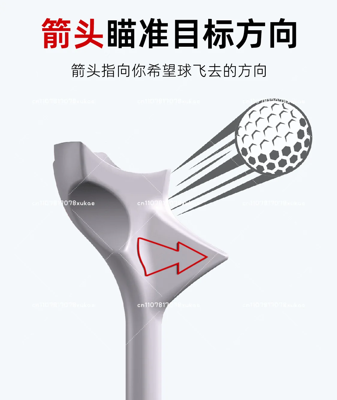 

Golf Tee Golf Supplies Diagonal Insert Plastic Tee Matching