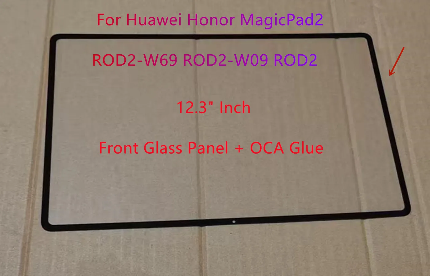 New 12.3