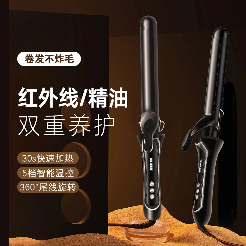 The Curling Iron Has A Large Roll of 38mm and The Large Wave Electric Curling Iron Has A Long-lasting Setting The Ceramic Glaze