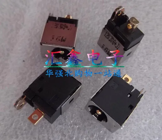 

For Acer NAV50 532H PAV70 D260 D255 D250 Power Connector 1.65MM