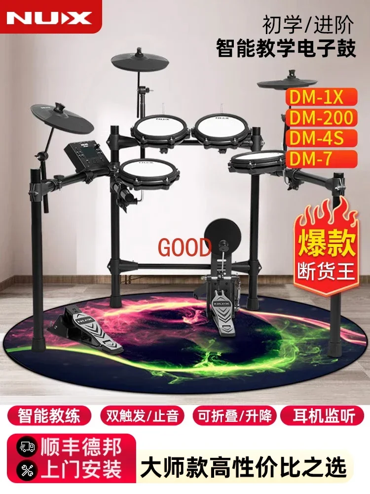 

Electronic Drum Children Beginners Entry Adult Home Use Portable